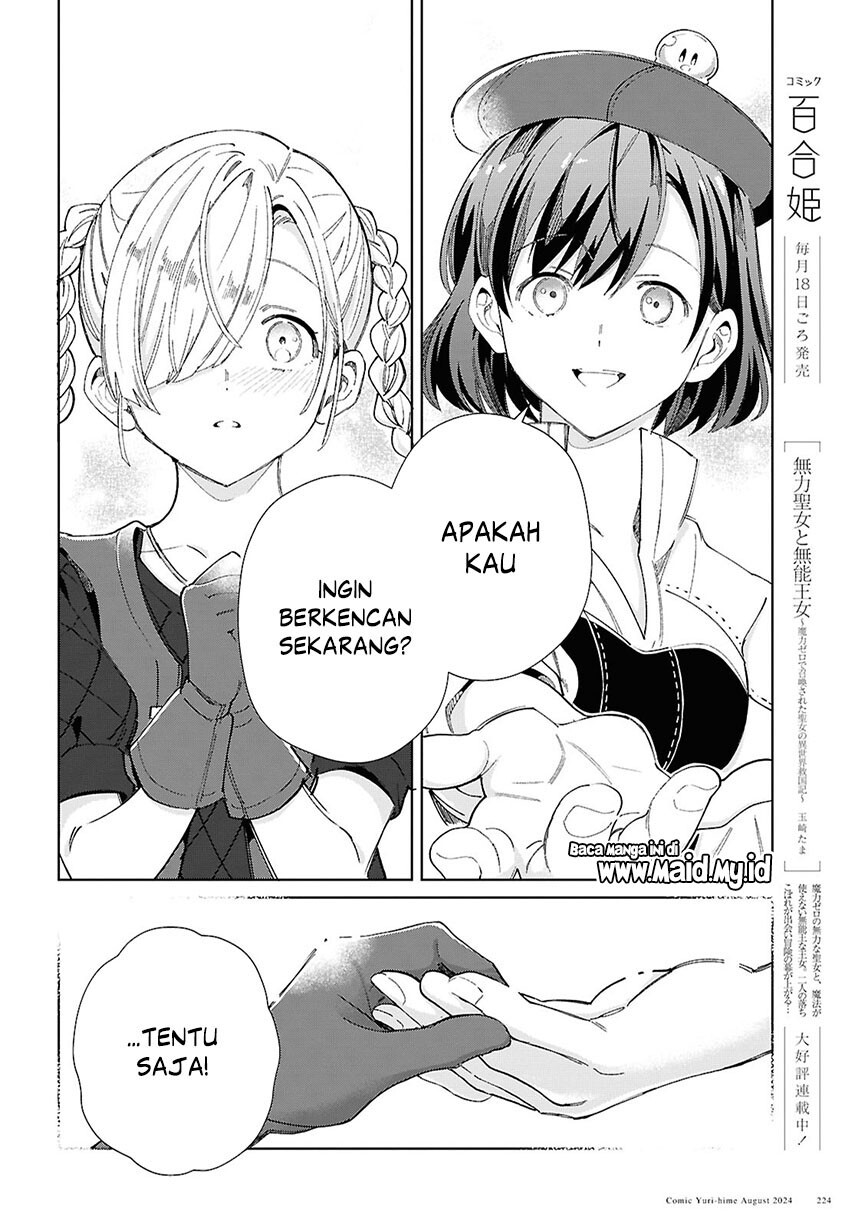 Watashi no Oshi wa Akuyaku Reijou. Chapter 43 Gambar 22