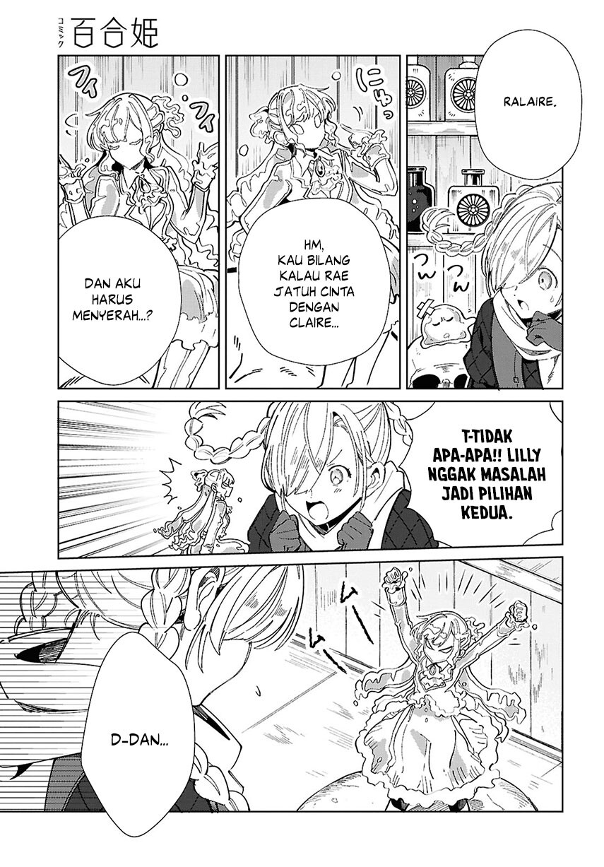 Watashi no Oshi wa Akuyaku Reijou. Chapter 43 Gambar 9