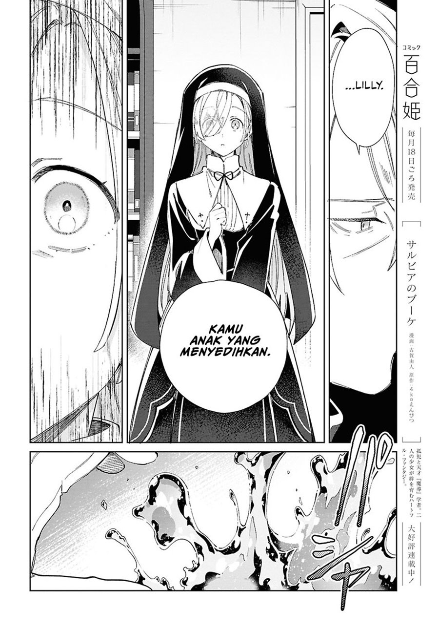 Watashi no Oshi wa Akuyaku Reijou. Chapter 45 Gambar 14