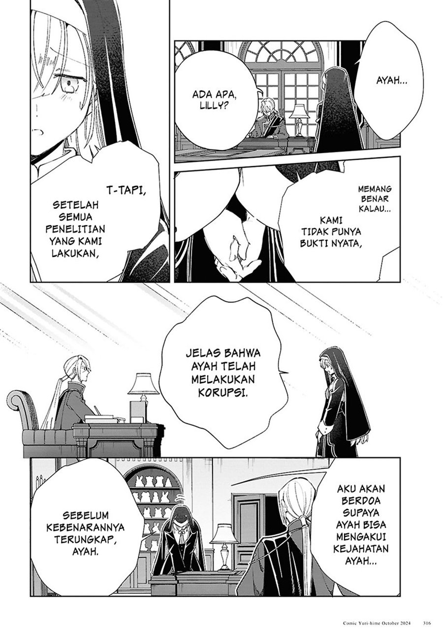 Watashi no Oshi wa Akuyaku Reijou. Chapter 45 Gambar 12