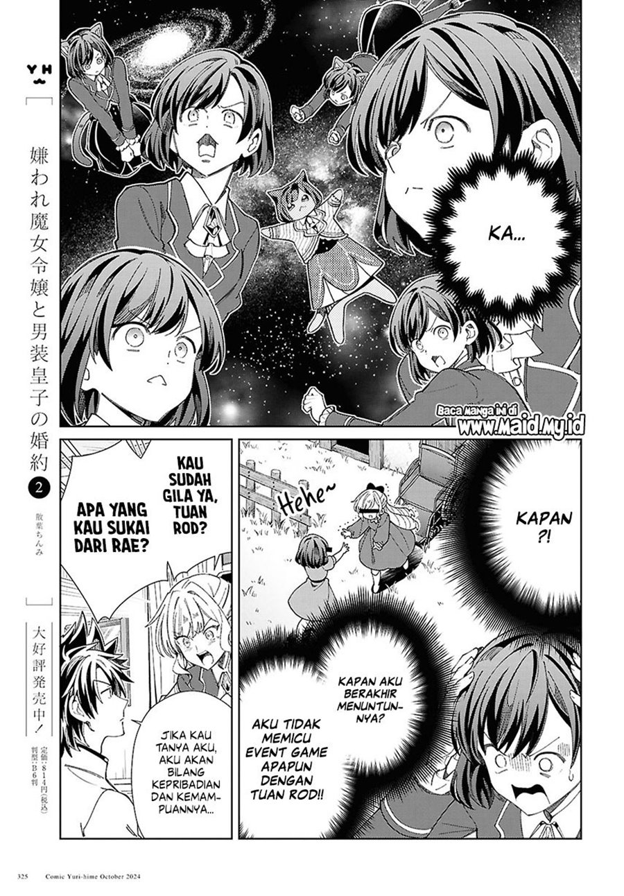 Watashi no Oshi wa Akuyaku Reijou. Chapter 45 Gambar 21