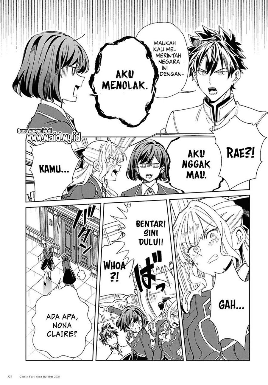 Watashi no Oshi wa Akuyaku Reijou. Chapter 45 Gambar 23
