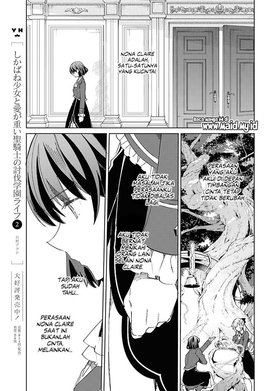 Watashi no Oshi wa Akuyaku Reijou. Chapter 45 Gambar 31