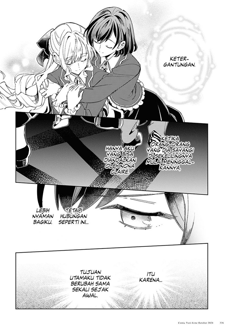 Watashi no Oshi wa Akuyaku Reijou. Chapter 45 Gambar 32