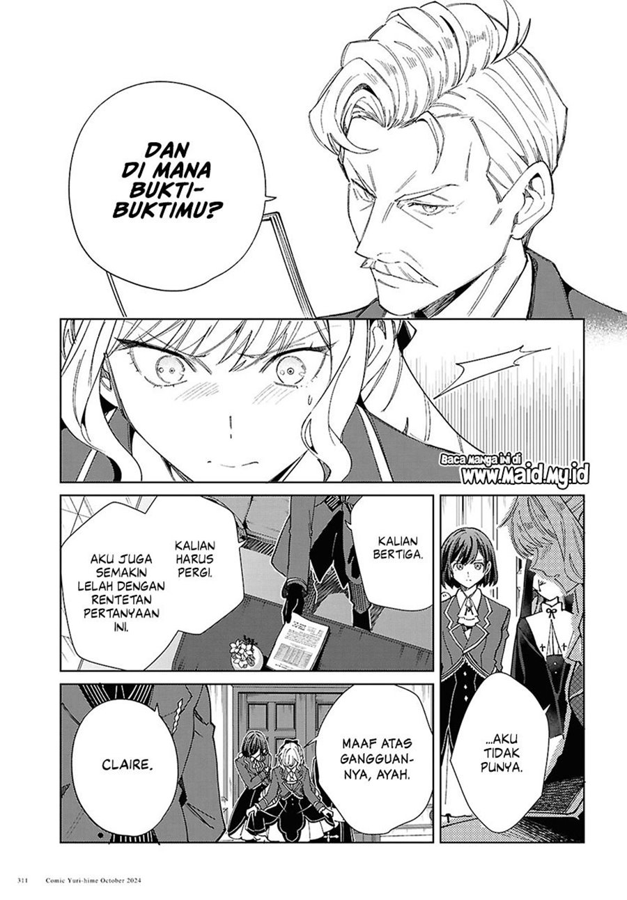 Watashi no Oshi wa Akuyaku Reijou. Chapter 45 Gambar 7