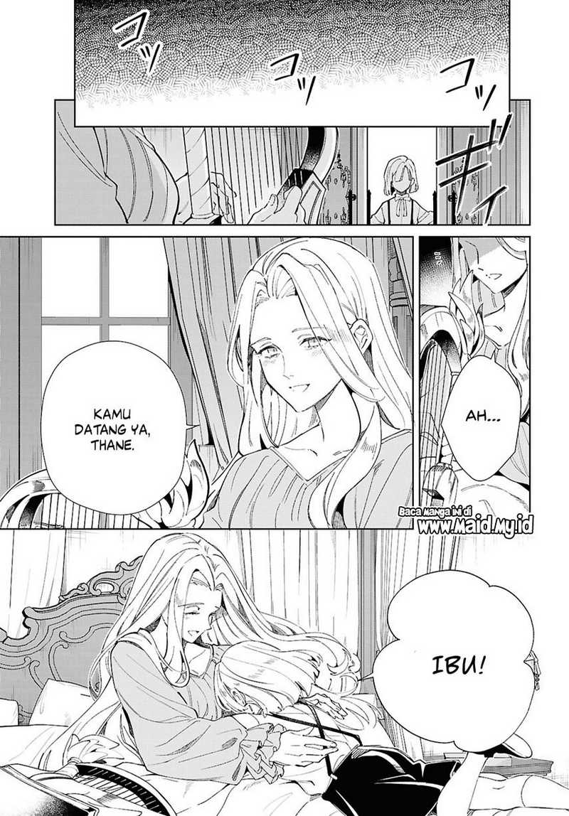 Watashi no Oshi wa Akuyaku Reijou. Chapter 46 Gambar 12