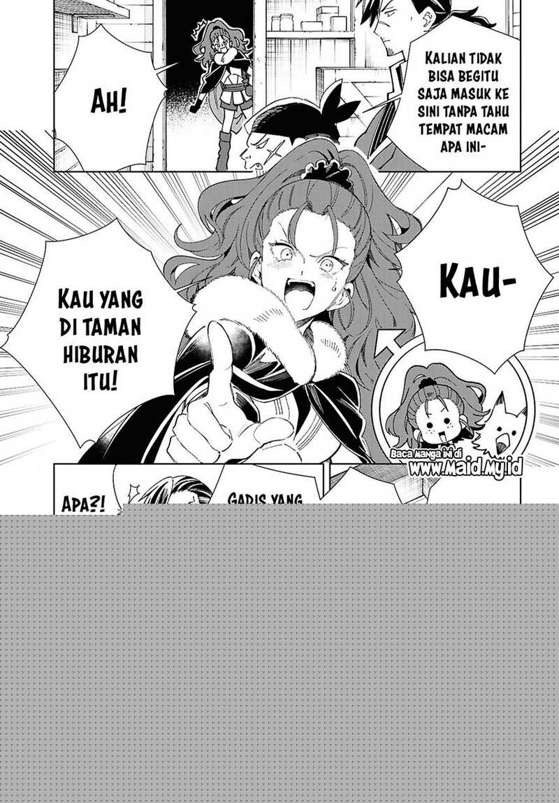 Watashi no Oshi wa Akuyaku Reijou. Chapter 46 Gambar 26