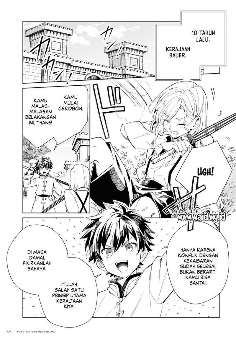 Watashi no Oshi wa Akuyaku Reijou. Chapter 46 Gambar 6