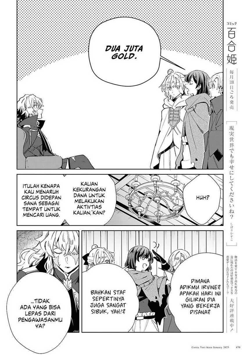 Watashi no Oshi wa Akuyaku Reijou. Chapter 47 Gambar 15