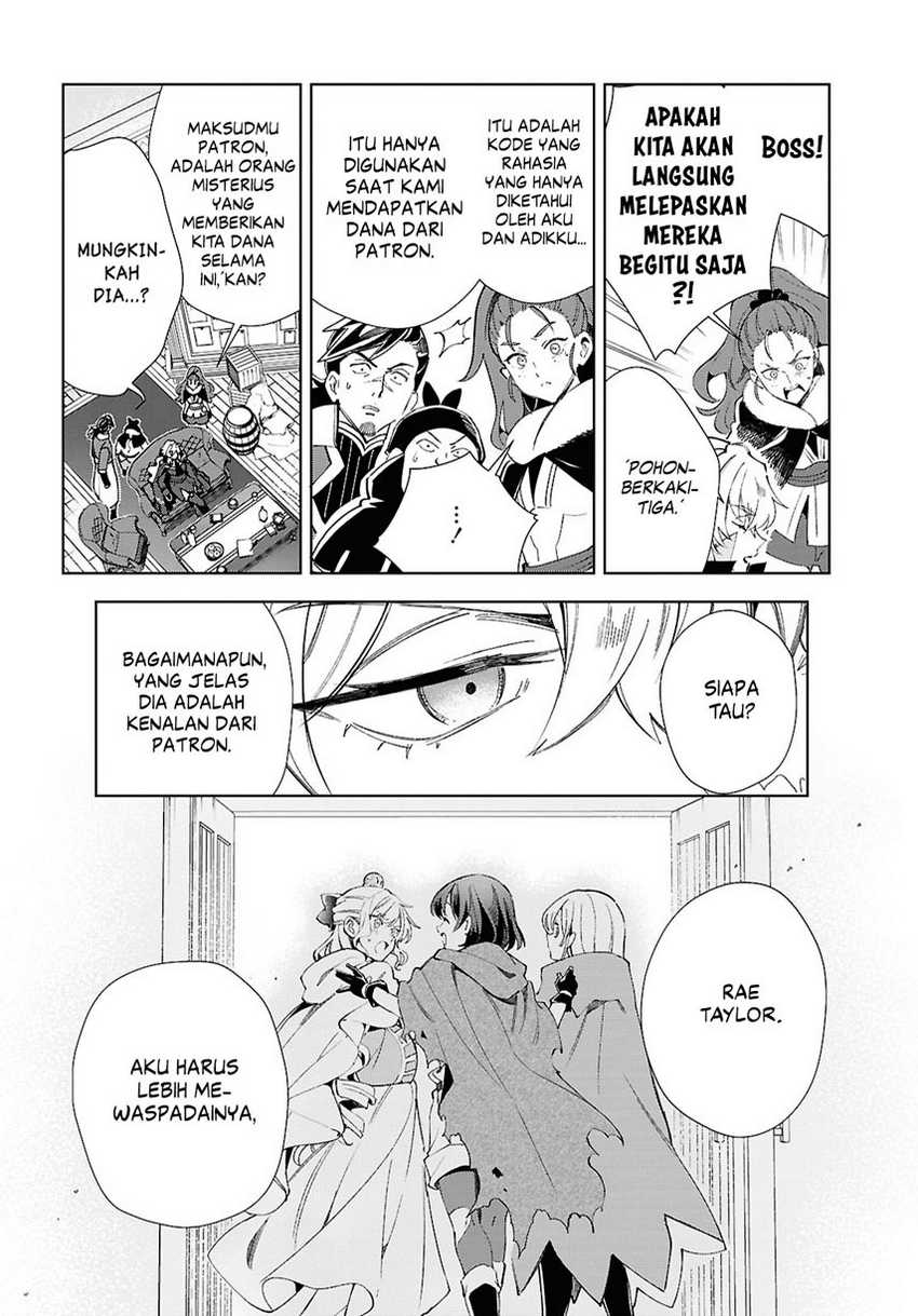 Watashi no Oshi wa Akuyaku Reijou. Chapter 47 Gambar 19