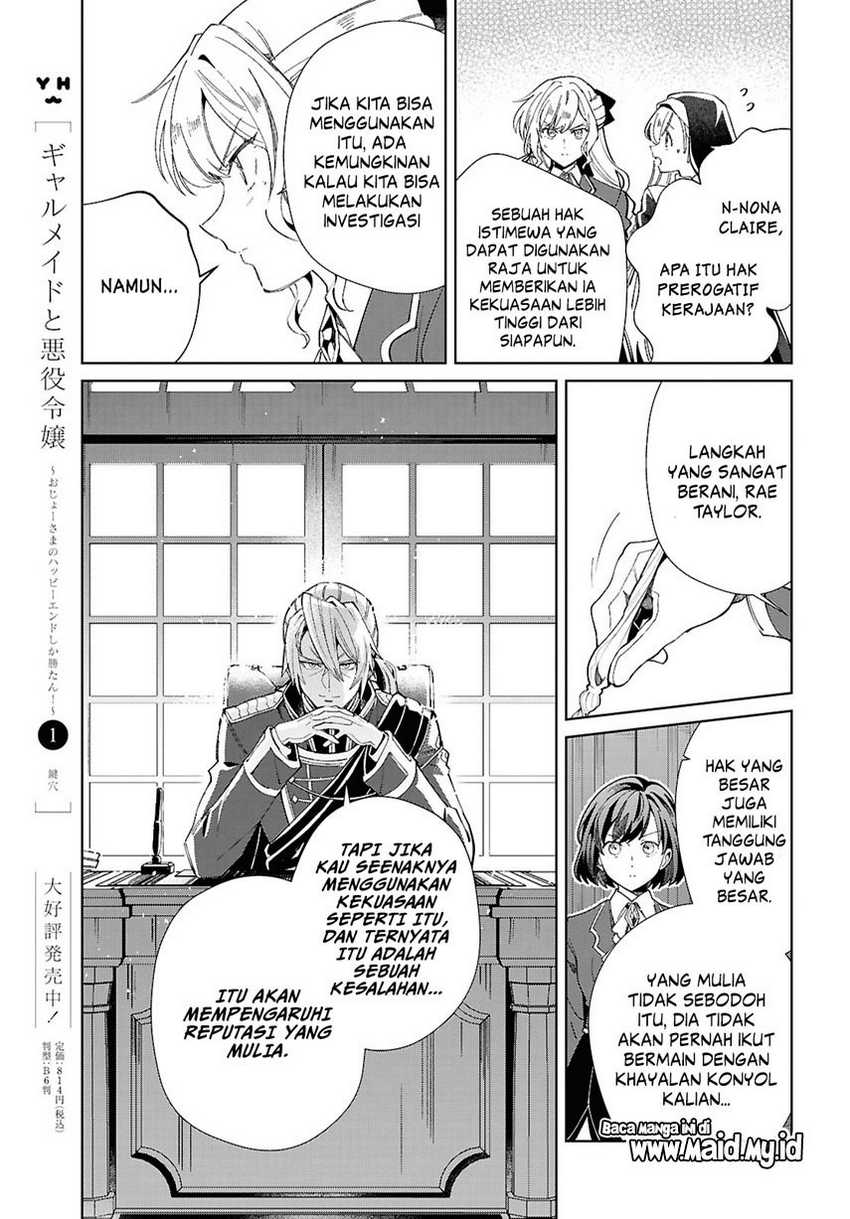 Watashi no Oshi wa Akuyaku Reijou. Chapter 47 Gambar 28