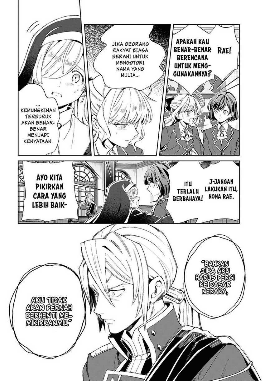 Watashi no Oshi wa Akuyaku Reijou. Chapter 47 Gambar 29