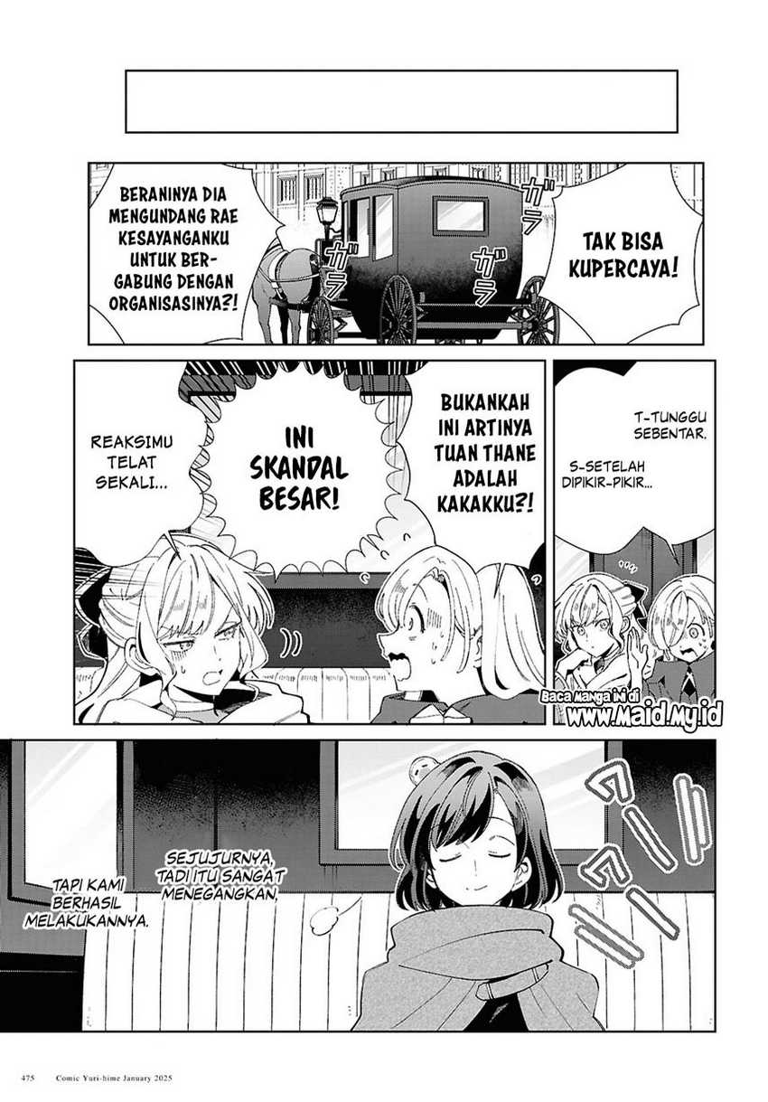 Watashi no Oshi wa Akuyaku Reijou. Chapter 47 Gambar 20