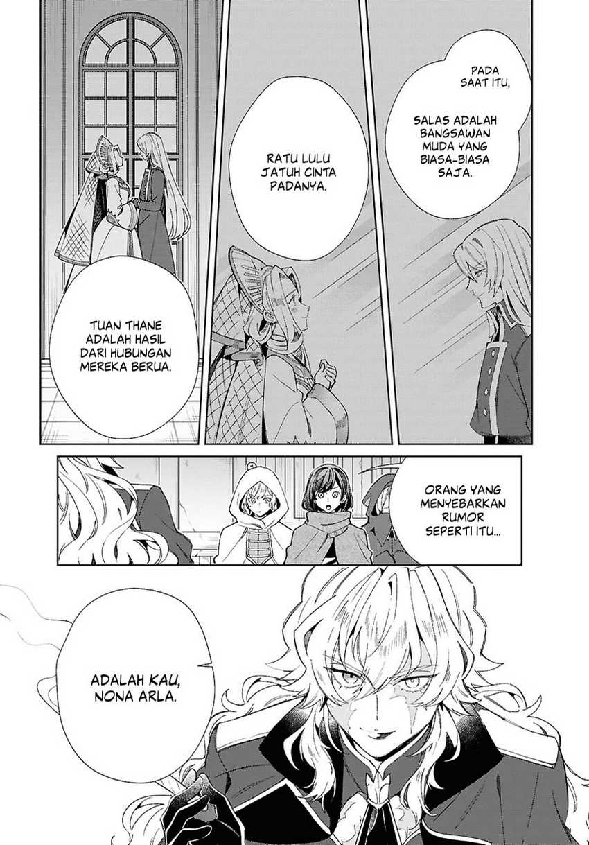 Watashi no Oshi wa Akuyaku Reijou. Chapter 47 Gambar 5
