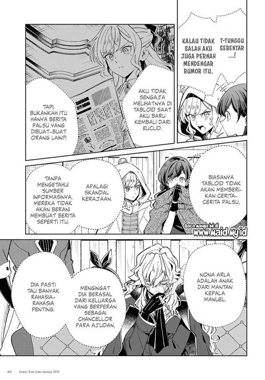 Watashi no Oshi wa Akuyaku Reijou. Chapter 47 Gambar 6