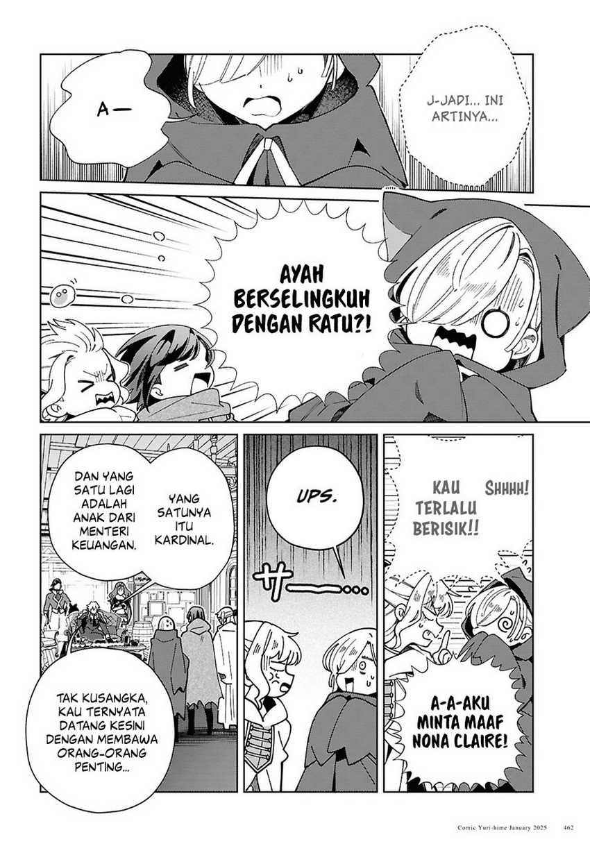 Watashi no Oshi wa Akuyaku Reijou. Chapter 47 Gambar 7
