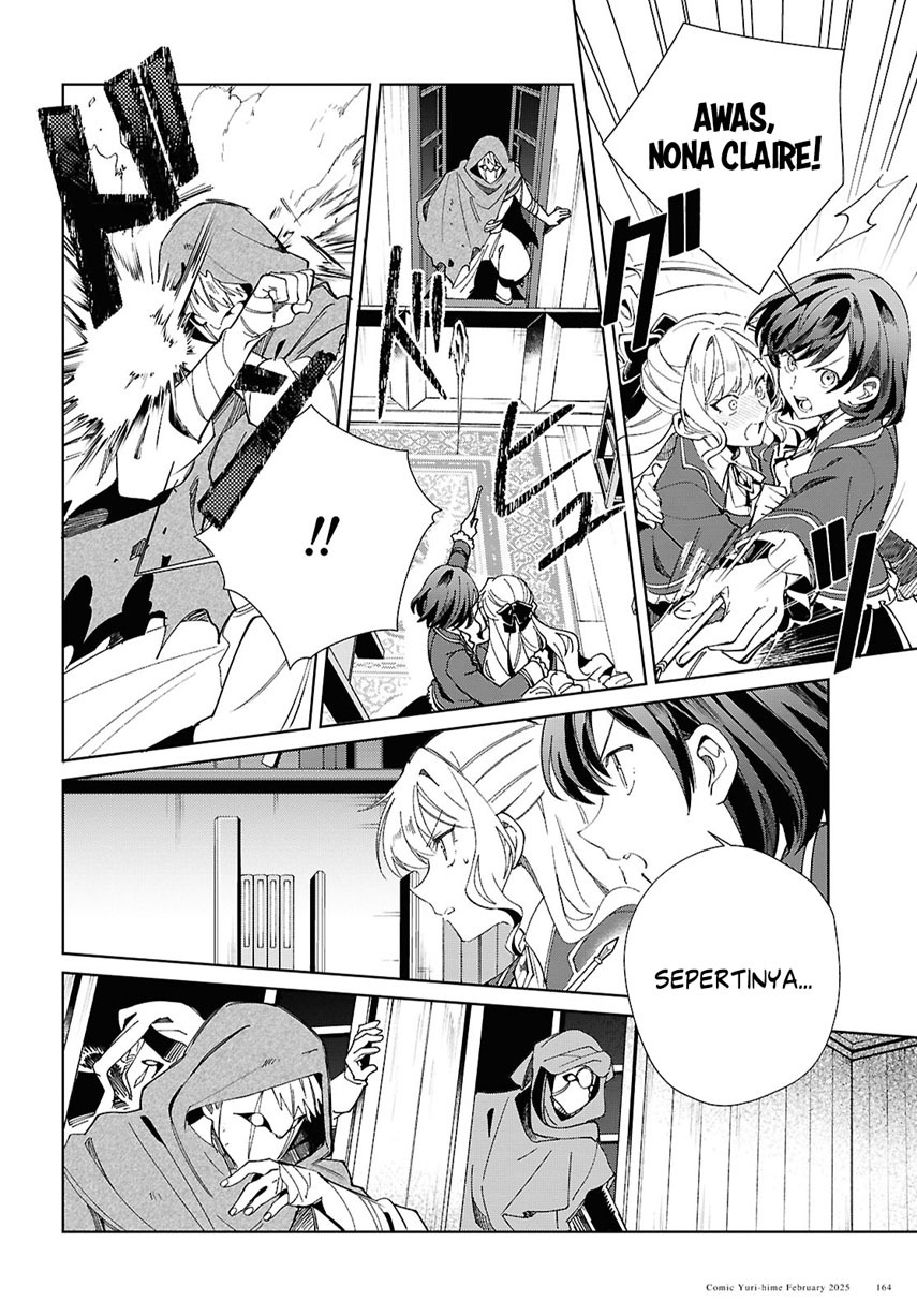 Watashi no Oshi wa Akuyaku Reijou. Chapter 48 Gambar 25