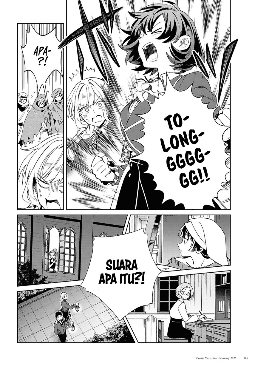 Watashi no Oshi wa Akuyaku Reijou. Chapter 48 Gambar 27