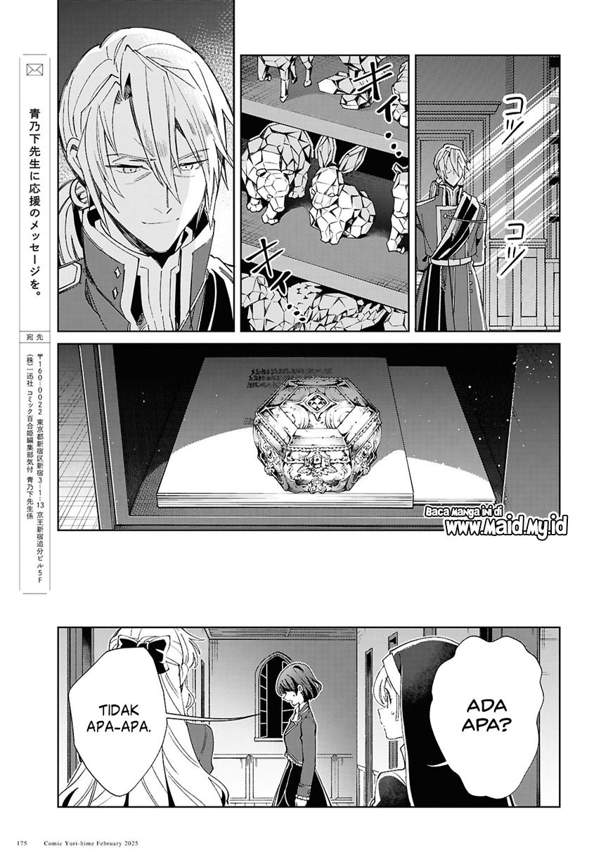 Watashi no Oshi wa Akuyaku Reijou. Chapter 48 Gambar 36