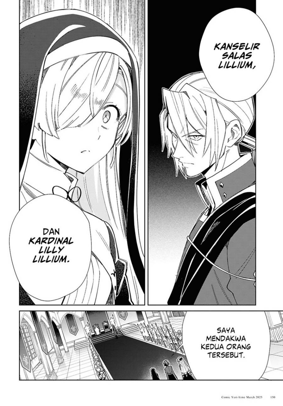 Watashi no Oshi wa Akuyaku Reijou. Chapter 49 Gambar 16