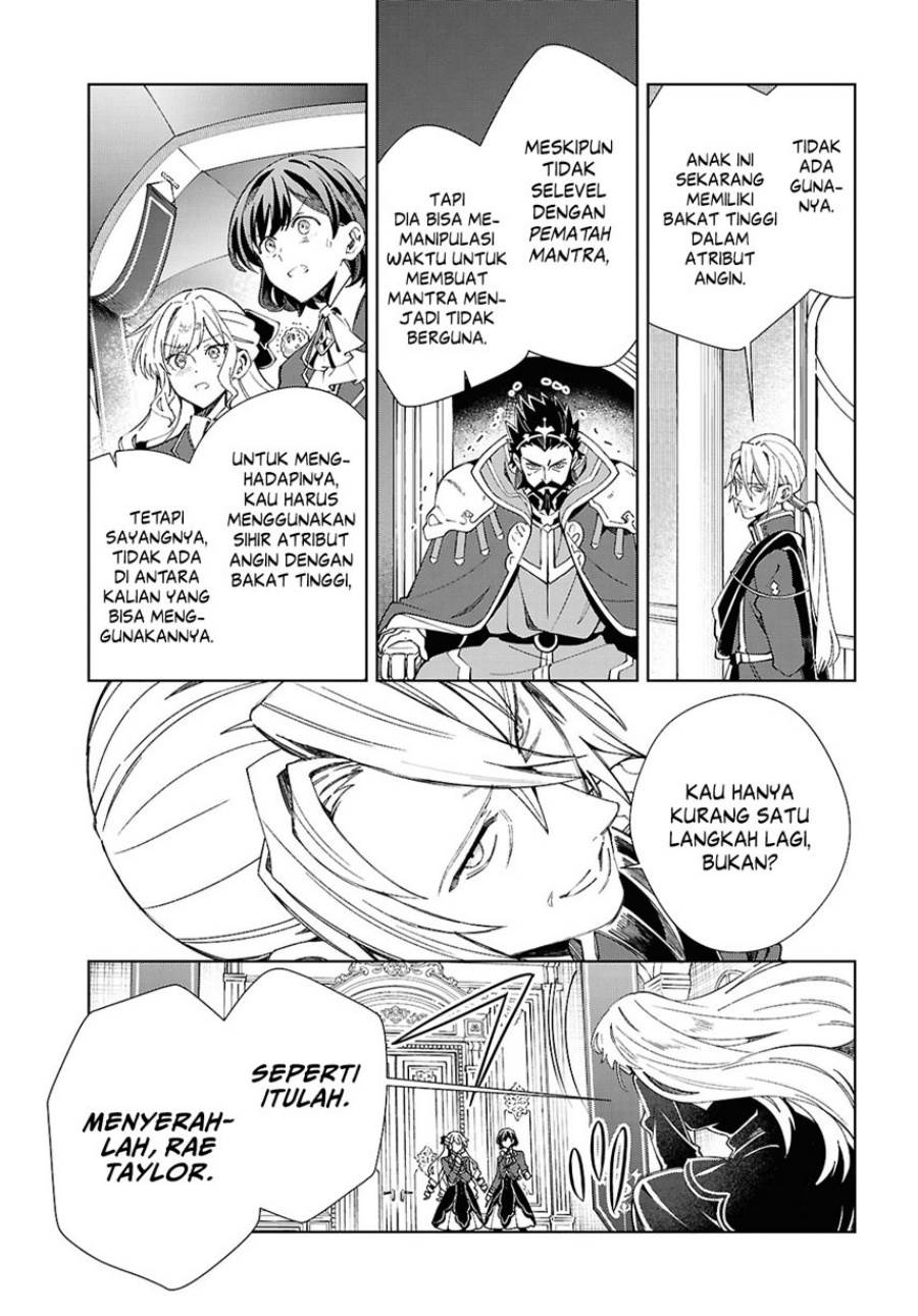 Watashi no Oshi wa Akuyaku Reijou. Chapter 49 Gambar 31