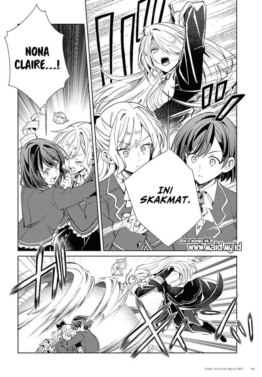 Watashi no Oshi wa Akuyaku Reijou. Chapter 49 Gambar 32