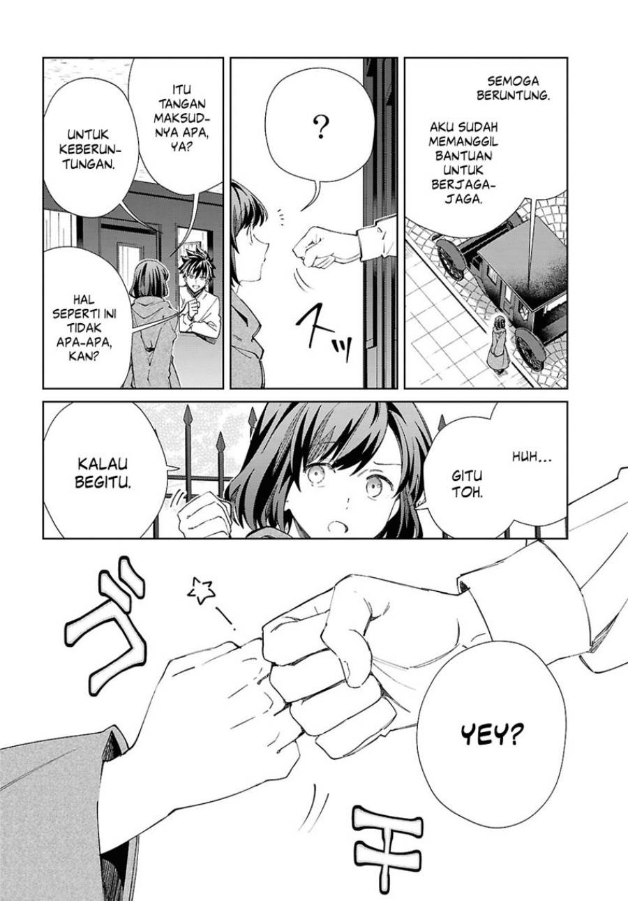 Watashi no Oshi wa Akuyaku Reijou. Chapter 49 Gambar 8