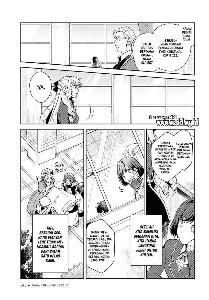 Watashi no Oshi wa Akuyaku Reijou. Chapter 5 Gambar 10