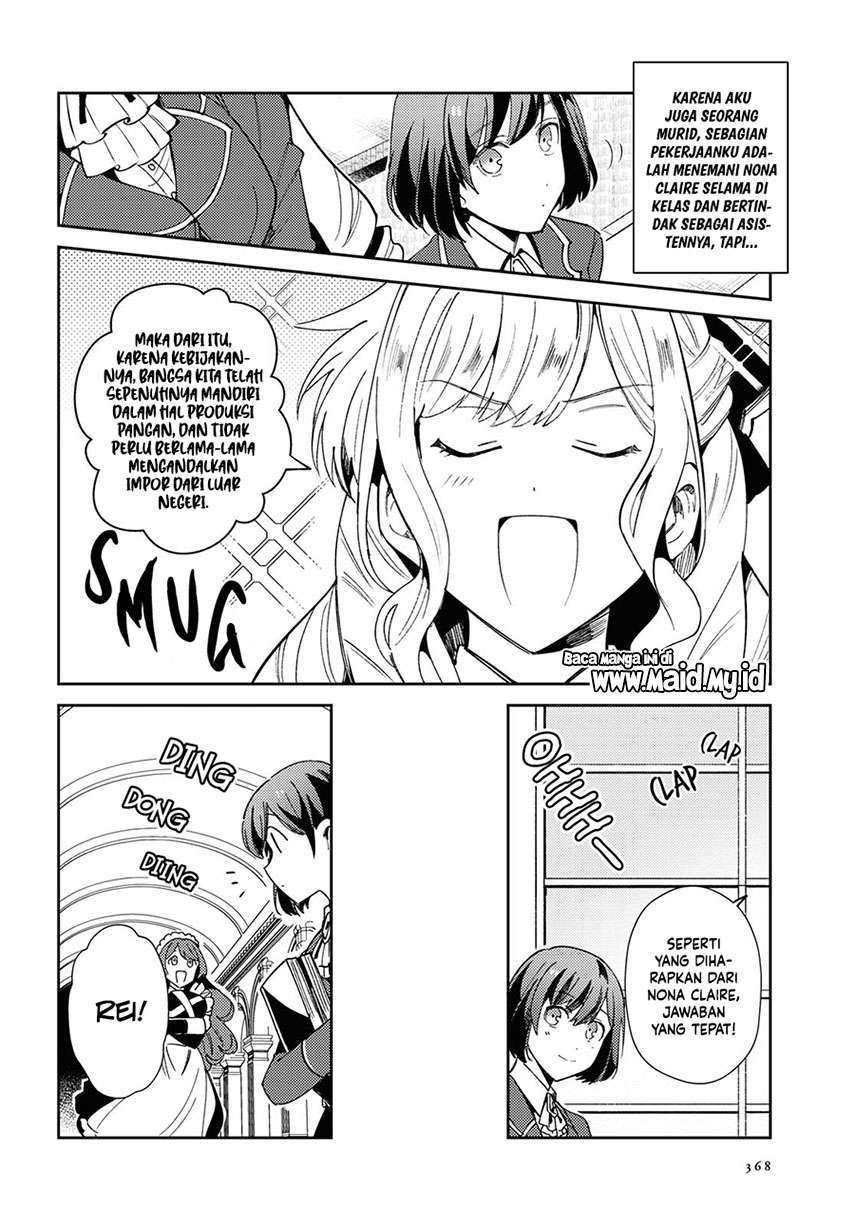 Watashi no Oshi wa Akuyaku Reijou. Chapter 5 Gambar 11