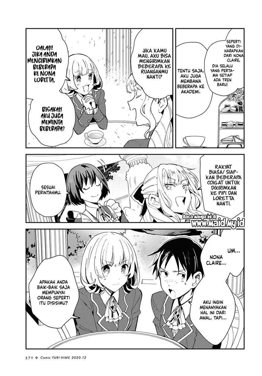 Watashi no Oshi wa Akuyaku Reijou. Chapter 5 Gambar 14