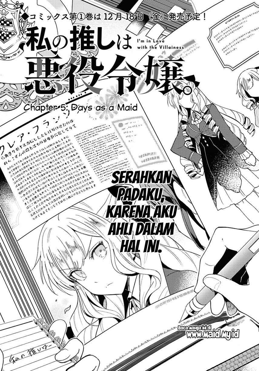 Manga Watashi no Oshi wa Akuyaku Reijou. Chapter 5 gambar nomor 2