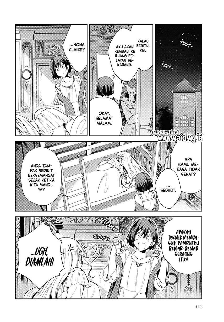 Watashi no Oshi wa Akuyaku Reijou. Chapter 5 Gambar 23