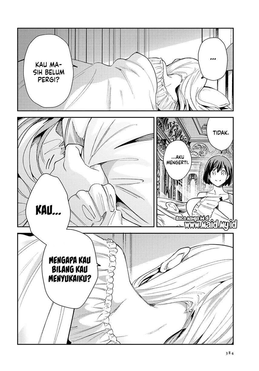 Watashi no Oshi wa Akuyaku Reijou. Chapter 5 Gambar 25