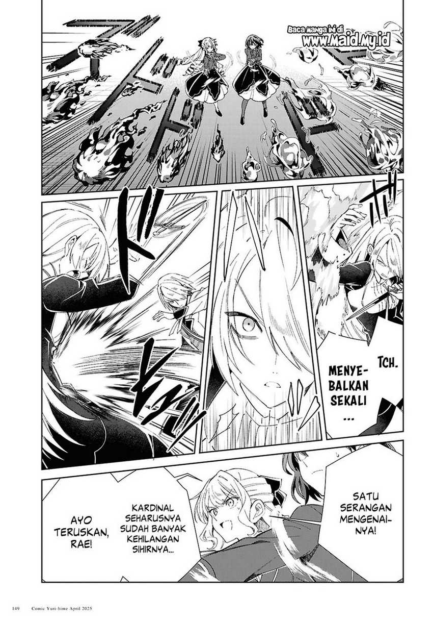 Watashi no Oshi wa Akuyaku Reijou. Chapter 50 Gambar 19