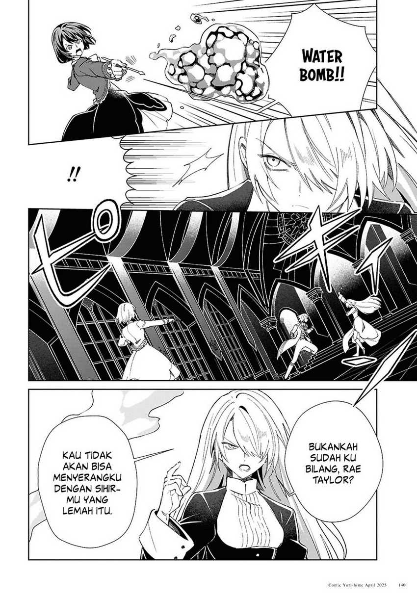 Watashi no Oshi wa Akuyaku Reijou. Chapter 50 Gambar 10