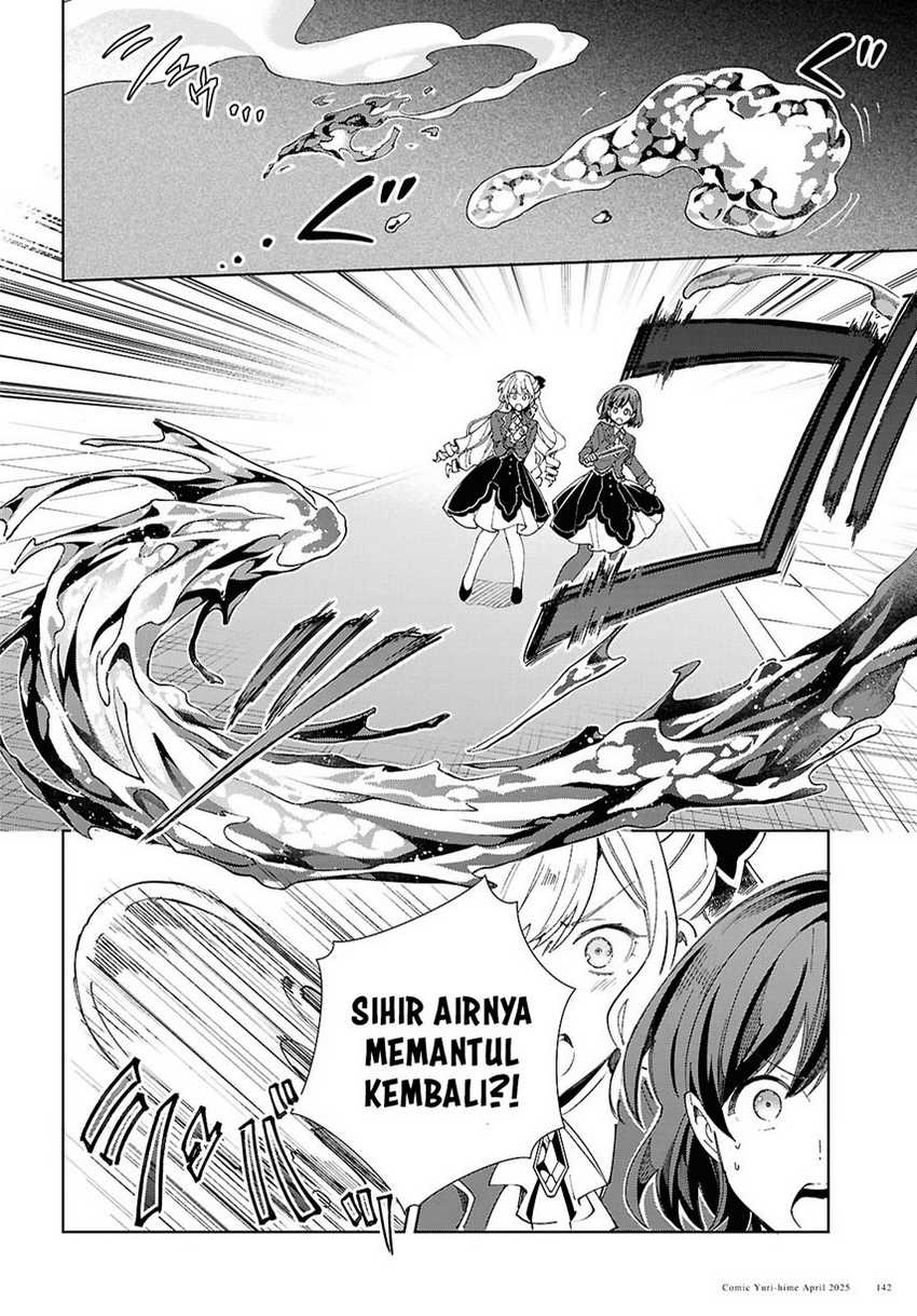 Watashi no Oshi wa Akuyaku Reijou. Chapter 50 Gambar 12