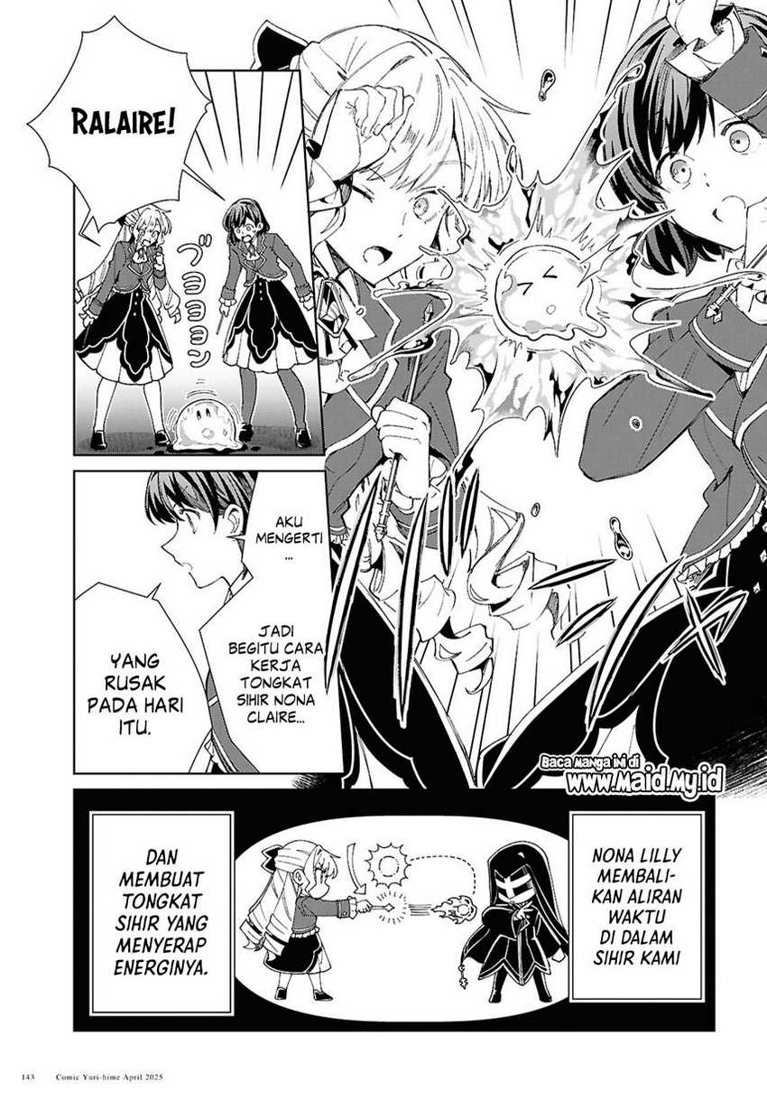 Watashi no Oshi wa Akuyaku Reijou. Chapter 50 Gambar 13