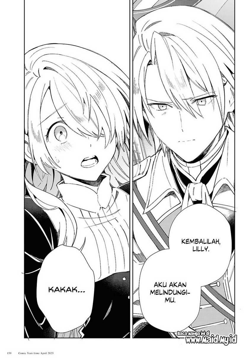 Watashi no Oshi wa Akuyaku Reijou. Chapter 50 Gambar 29