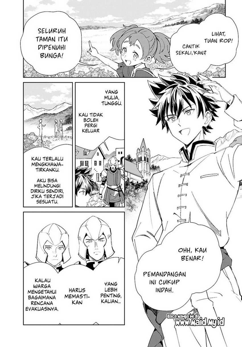 Watashi no Oshi wa Akuyaku Reijou. Chapter 50 Gambar 3
