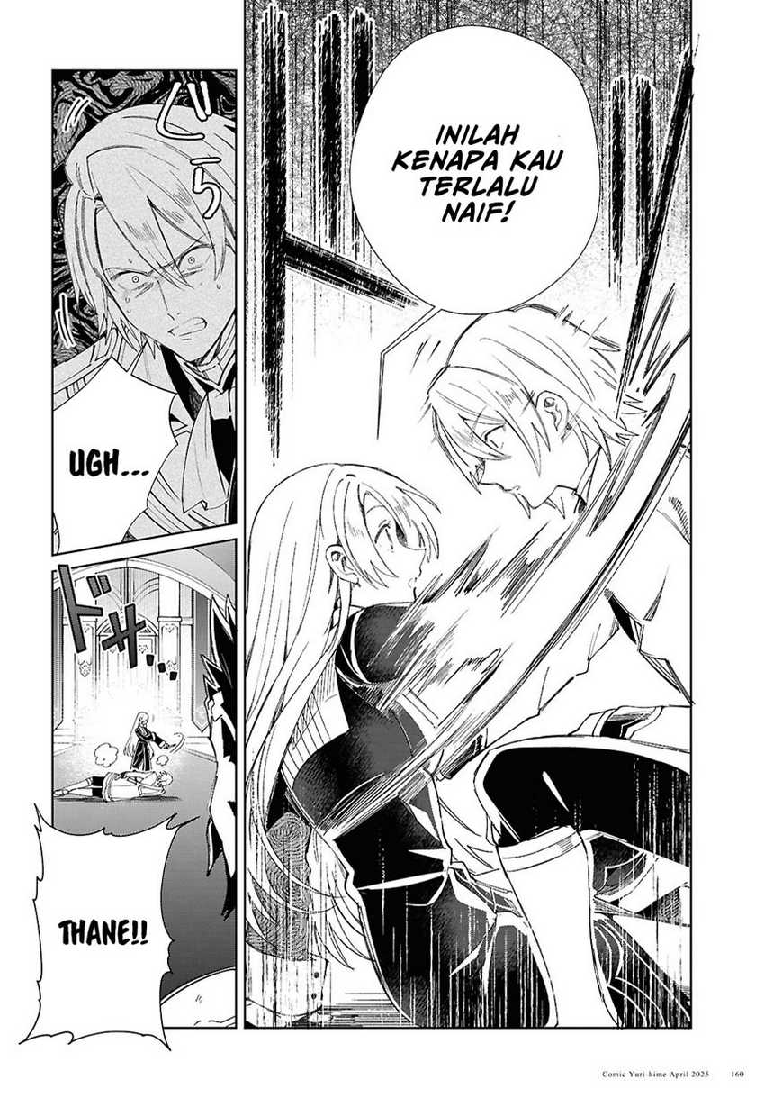 Watashi no Oshi wa Akuyaku Reijou. Chapter 50 Gambar 30