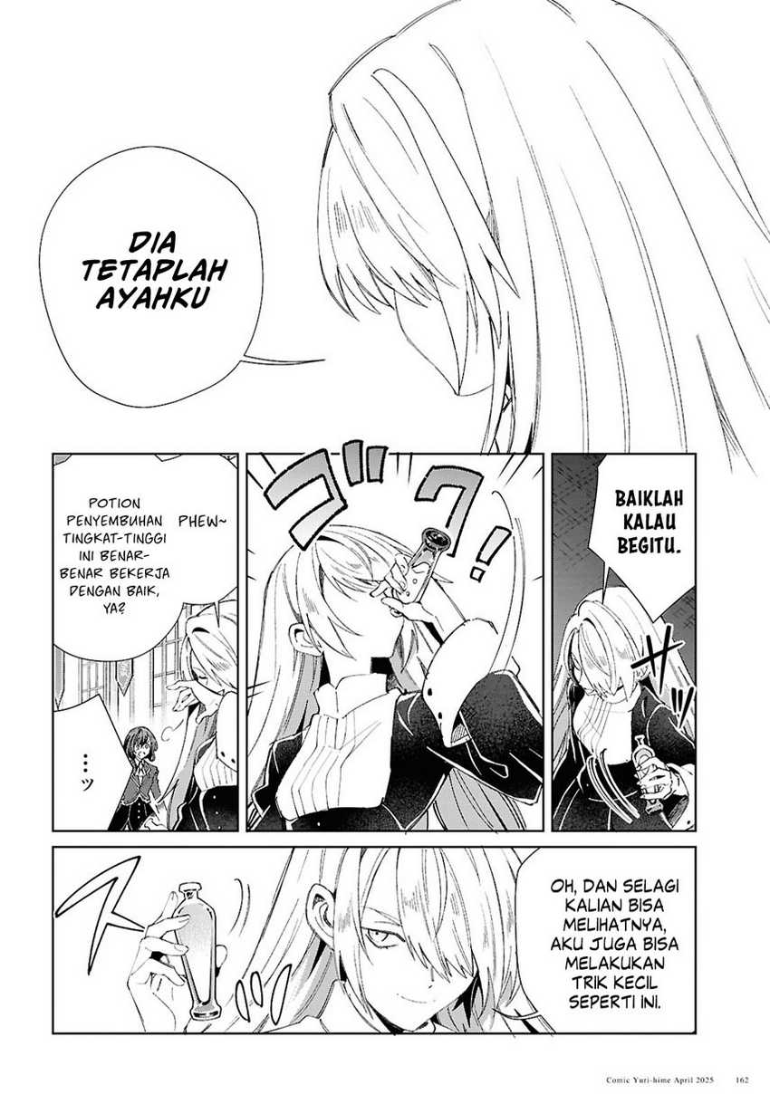 Watashi no Oshi wa Akuyaku Reijou. Chapter 50 Gambar 32