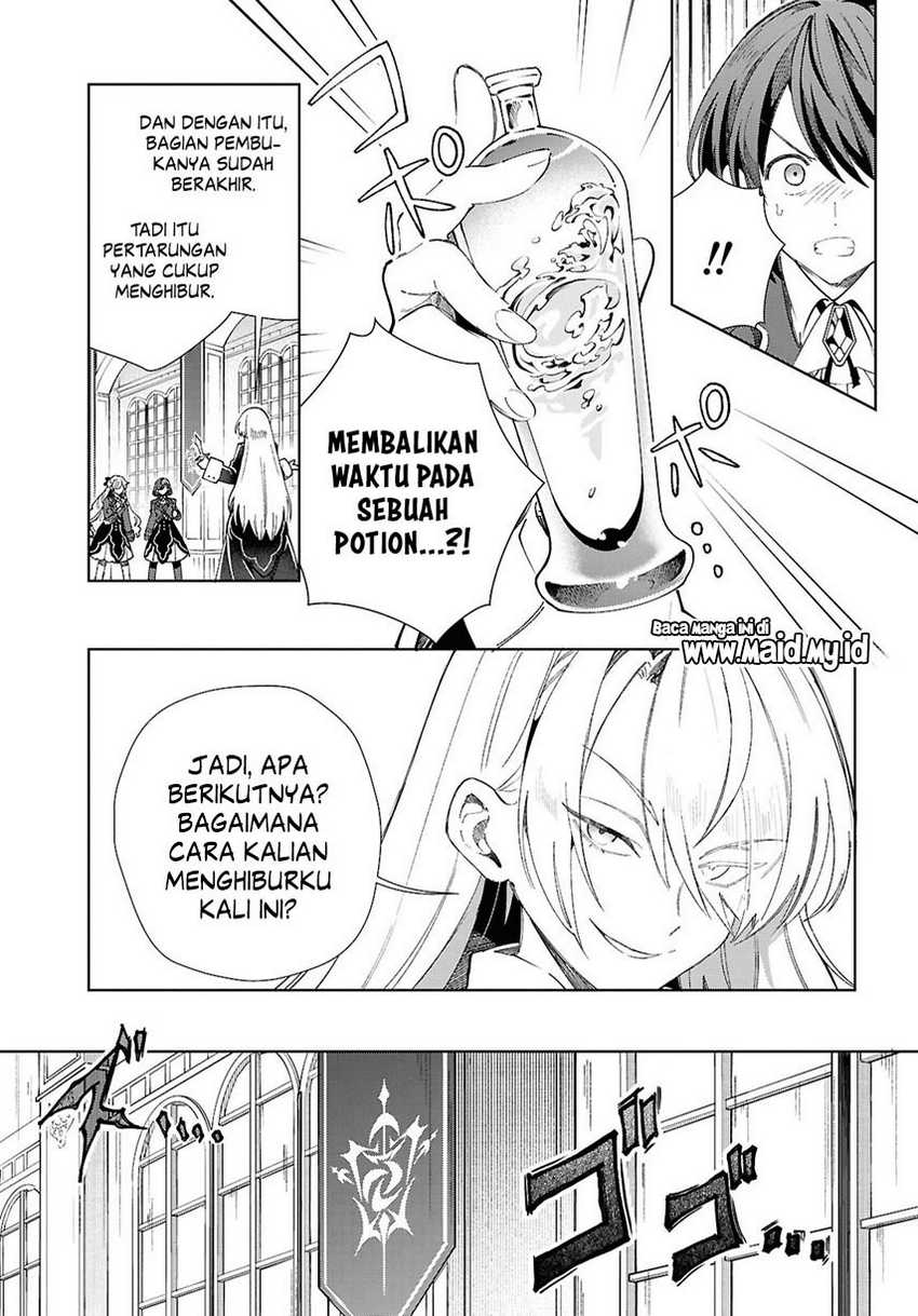 Watashi no Oshi wa Akuyaku Reijou. Chapter 50 Gambar 33