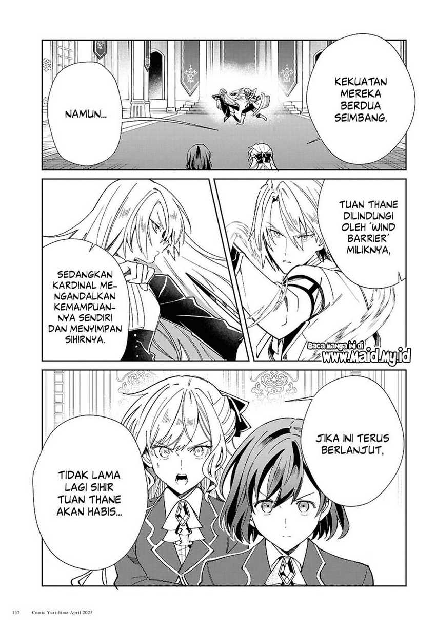 Watashi no Oshi wa Akuyaku Reijou. Chapter 50 Gambar 7