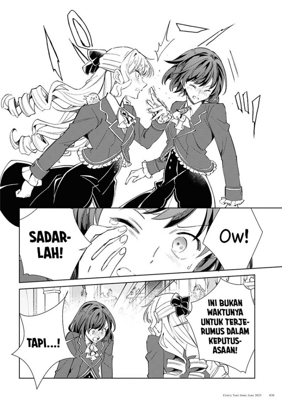 Watashi no Oshi wa Akuyaku Reijou. Chapter 51 Gambar 25