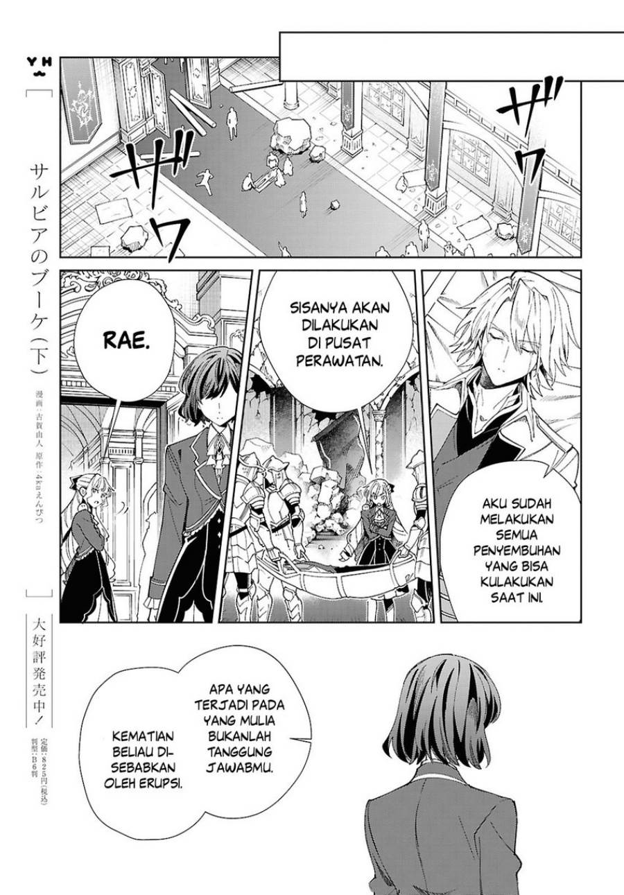 Watashi no Oshi wa Akuyaku Reijou. Chapter 51 Gambar 22