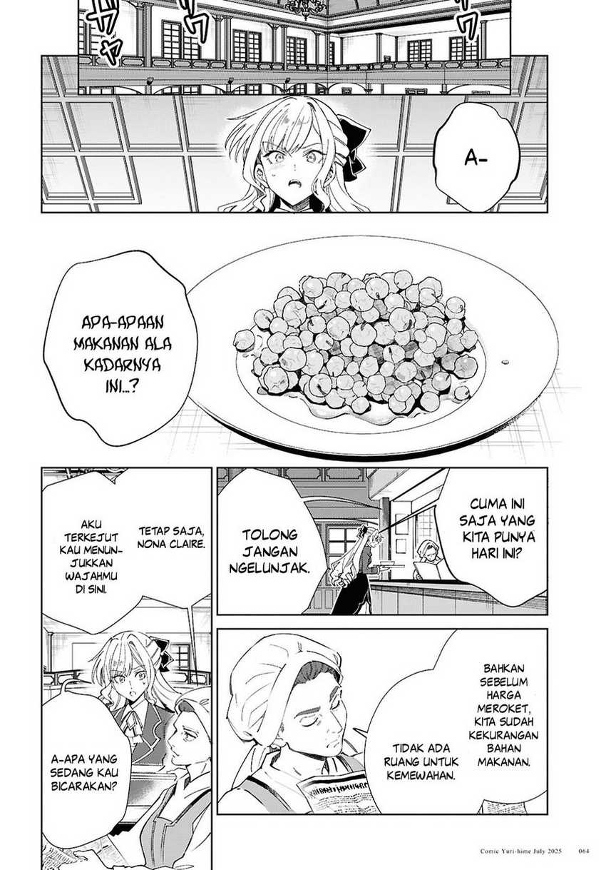 Watashi no Oshi wa Akuyaku Reijou. Chapter 52 Gambar 14
