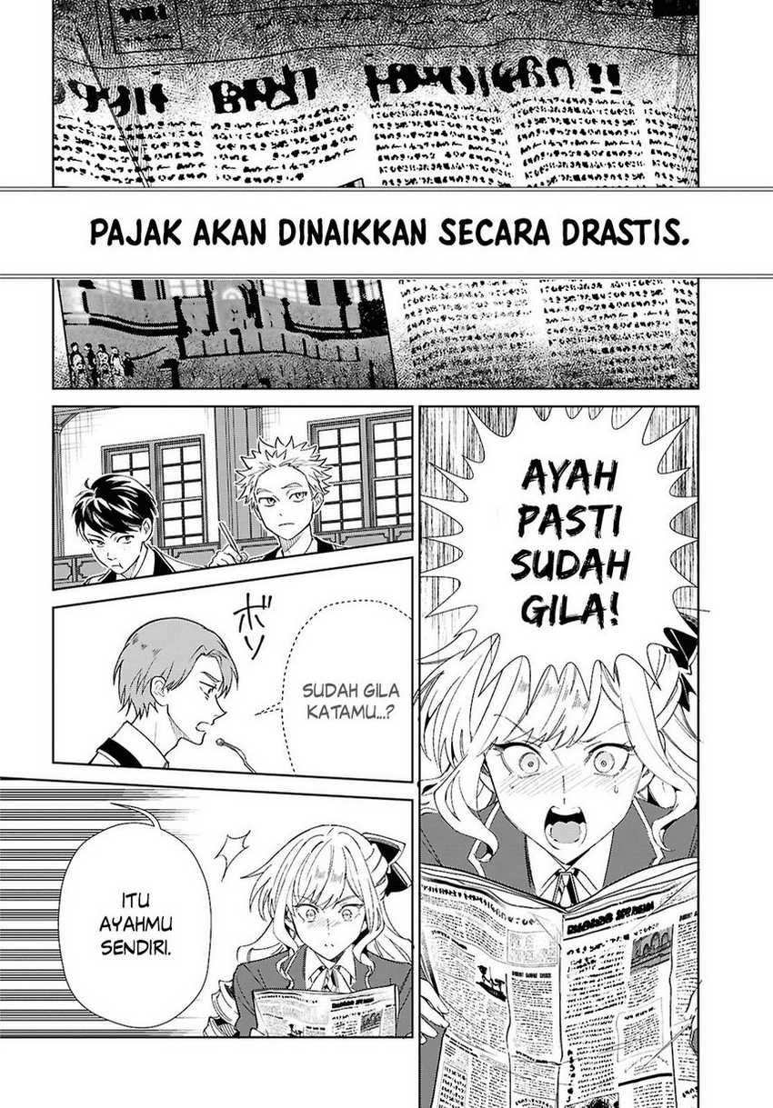 Watashi no Oshi wa Akuyaku Reijou. Chapter 52 Gambar 16