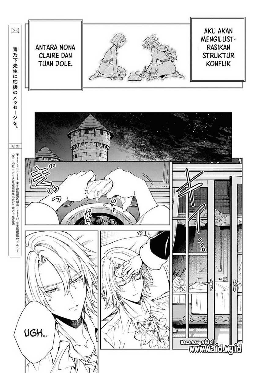 Watashi no Oshi wa Akuyaku Reijou. Chapter 52 Gambar 27