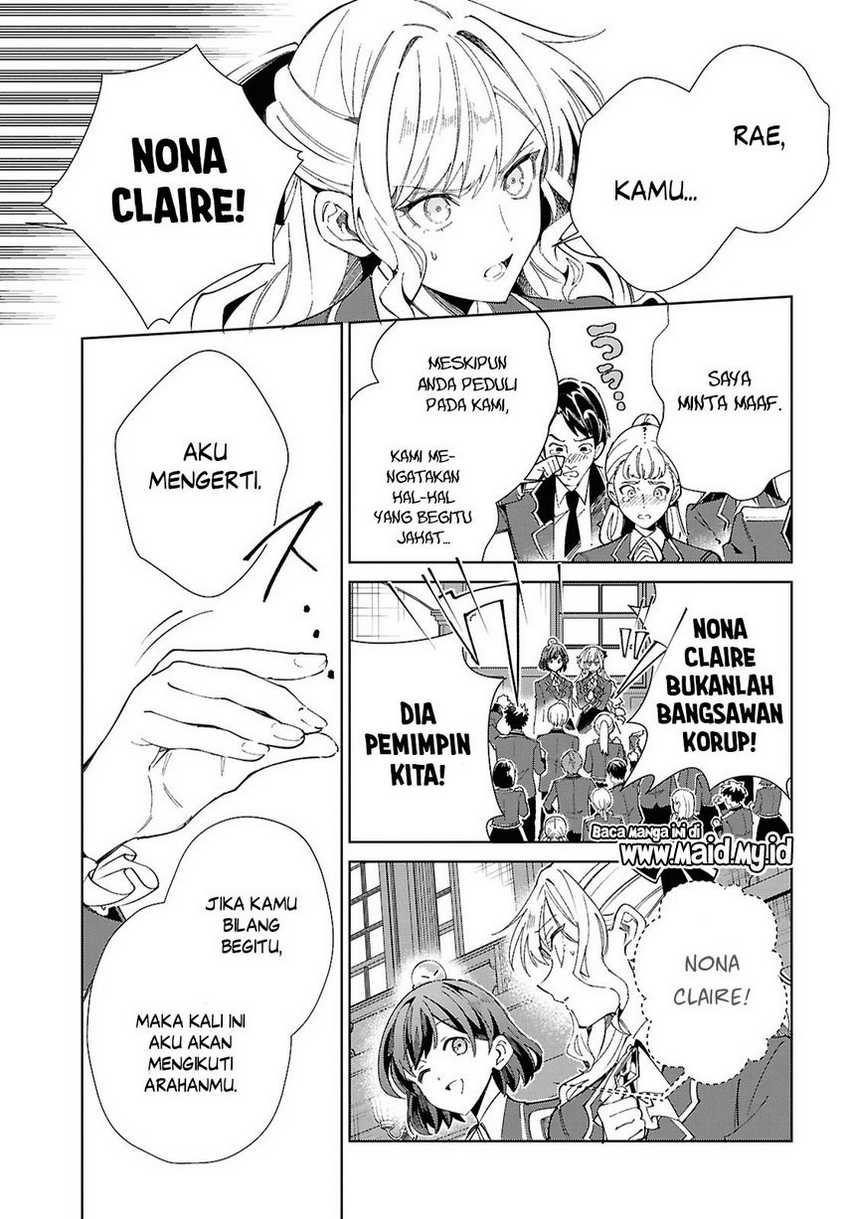 Watashi no Oshi wa Akuyaku Reijou. Chapter 52 Gambar 23