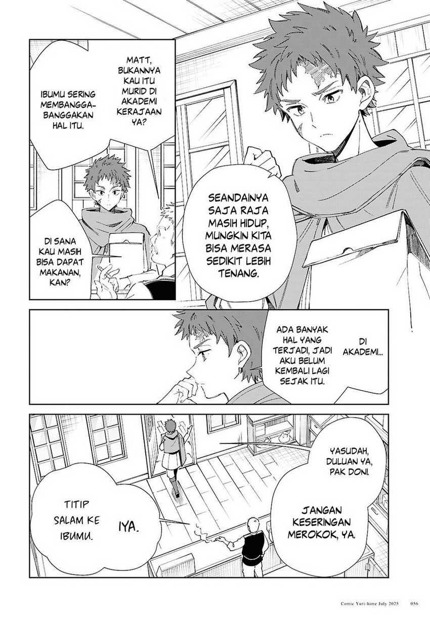 Watashi no Oshi wa Akuyaku Reijou. Chapter 52 Gambar 6